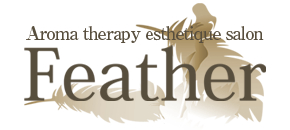 広島 性感エステ アロマ フェザー Feather
